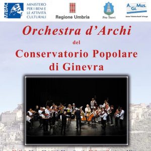 Conservatorio d'archi di Ginevra2