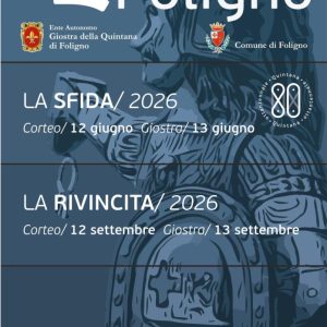 WhatsApp-Image-2025-09-19-at-17.14.54-scaled (2)